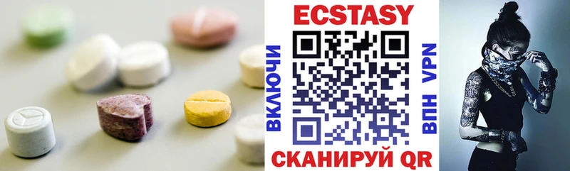 Ecstasy Punisher  Купить  Игарка 