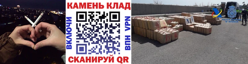 ГАШ VHQ Купить где Игарка