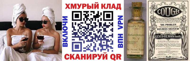 Купить  Игарка  Героин VHQ 