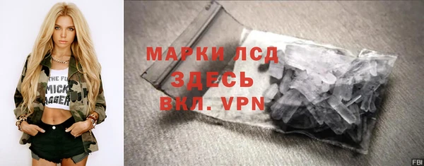 ешки Надым