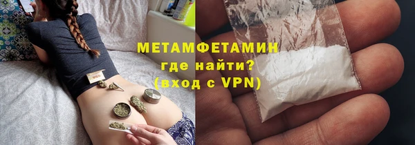 крисы Навашино