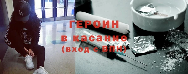 крисы Наволоки