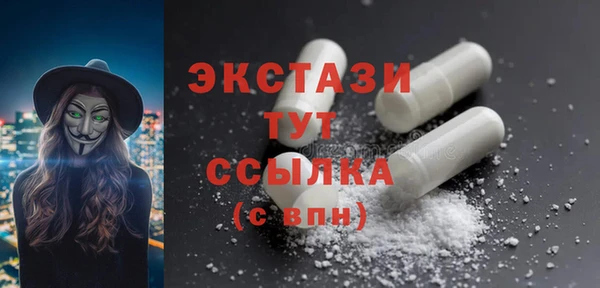 ешки Надым