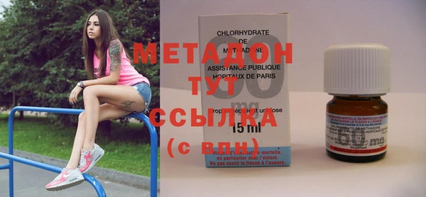 ешки Надым