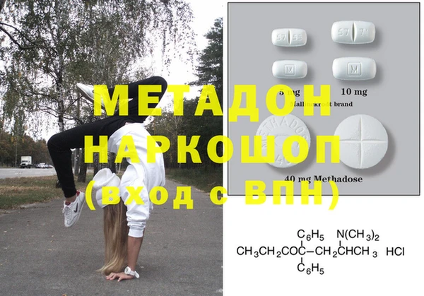 крисы Навашино