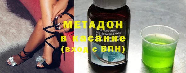 ешки Надым