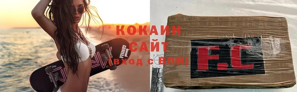 крисы Наволоки