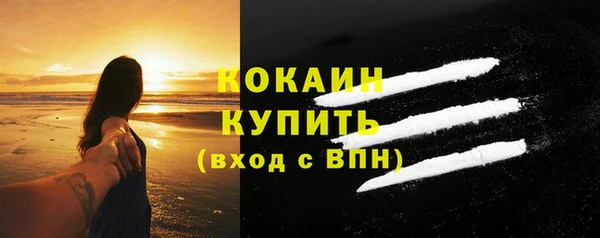 ешки Надым