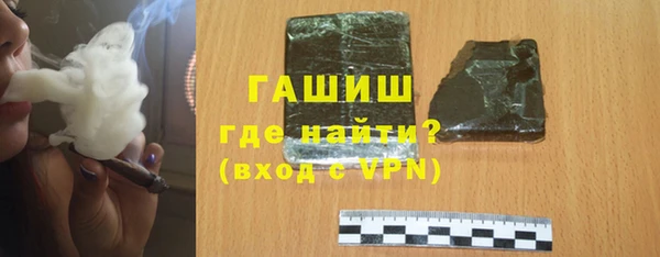 крисы Навашино