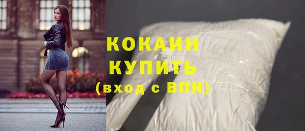 ешки Надым