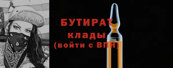 ешки Надым