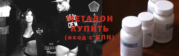 крисы Наволоки
