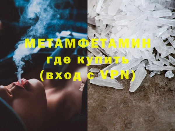 ешки Надым