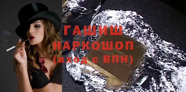 крисы Навашино
