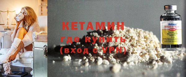крисы Навашино