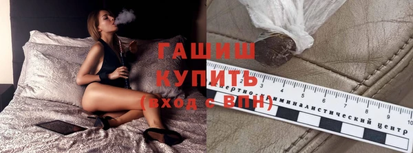 крисы Наволоки
