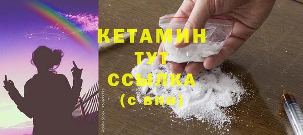 крисы Навашино