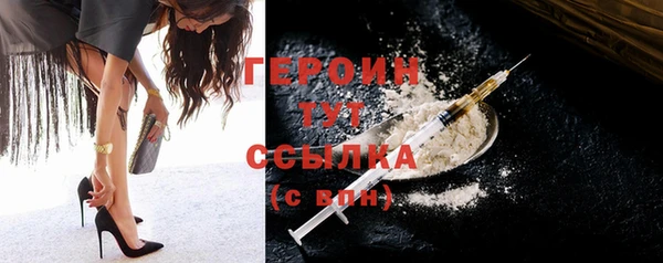 ешки Надым
