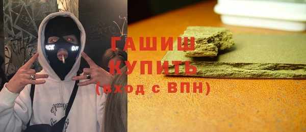 крисы Навашино