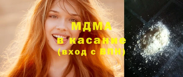 крисы Наволоки
