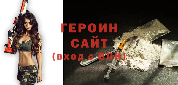 крисы Наволоки