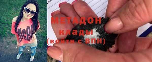 крисы Наволоки