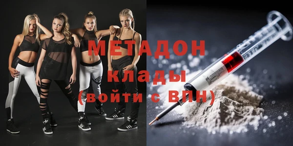 ешки Надым