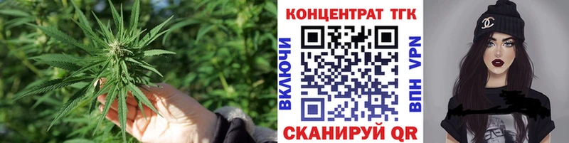 Купить  Игарка  Дистиллят ТГК вейп 