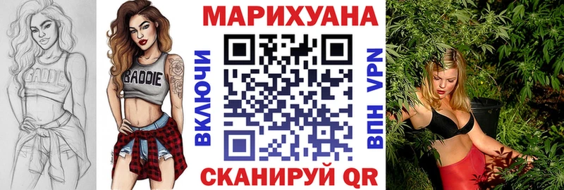 Купить закладки  Игарка  Каннабис Bruce Banner 